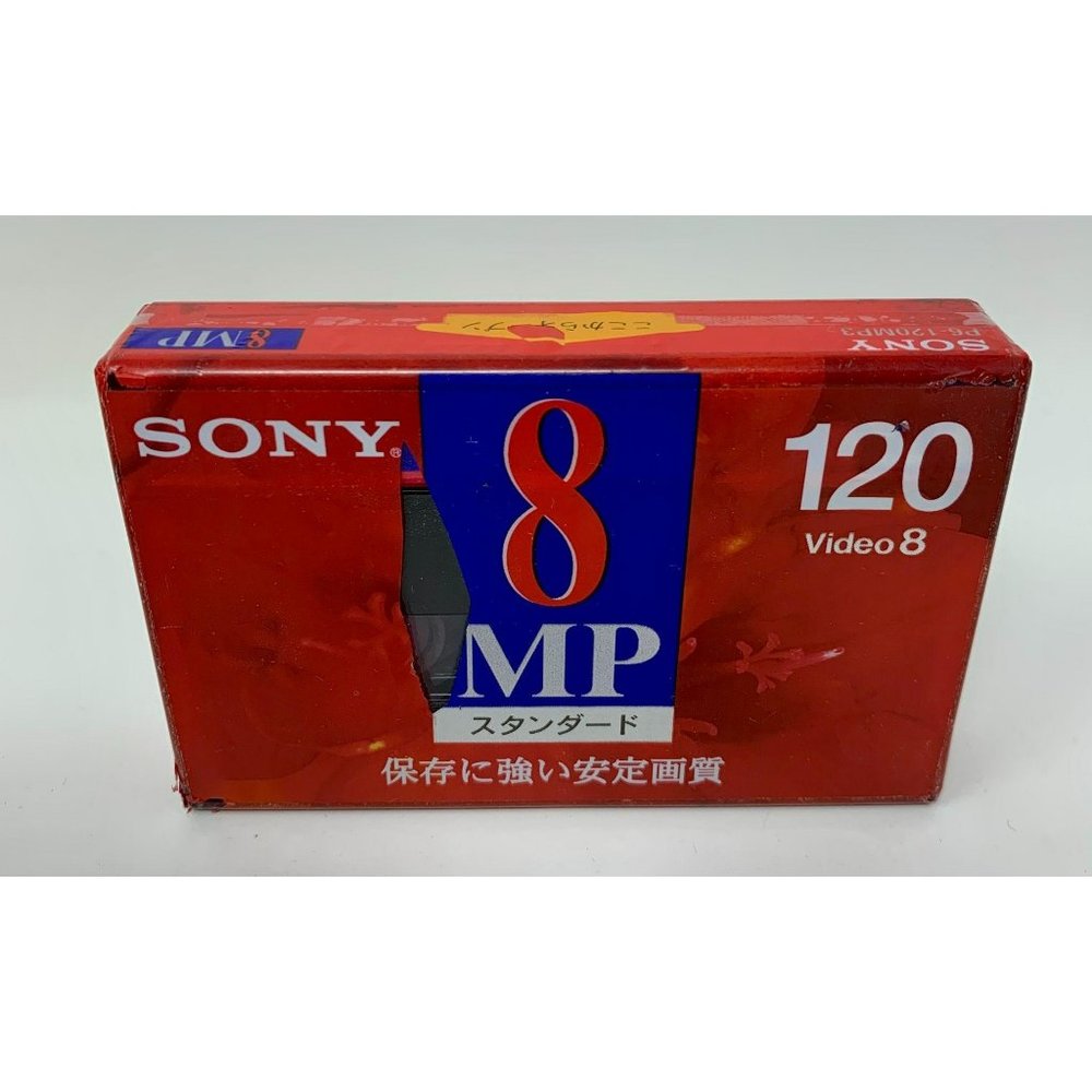 Japan Limited Blank Video‎ 8 Cassette Tape